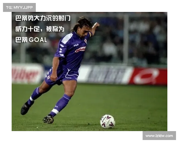 墨西哥足球联赛塔巴蒂奥与伊拉普阿托同积10分 净胜球优势决定排名